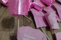 img_20260223_212743